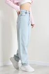 Kadın Arkası Tokalı Baggy Kot Pantolon Buz Mavi