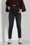 Kadın Beli Lastikli Dar Paça Kot Pantolon Koyufüme