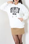 Kadın Kapşonlu Baskılı Sweat Ekru Model TV-101455