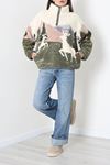 Kadın Baskılı Peluş Sweat Bejhaki